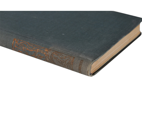 Пролегомены