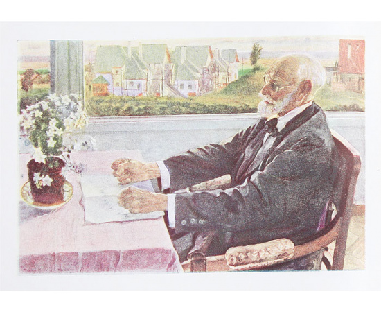 И. П. Павлов. Полное собрание трудов. Том 1. Общественно-научные статьи. Статьи по физиологии кровообращения. Статьи по физиологии нервной