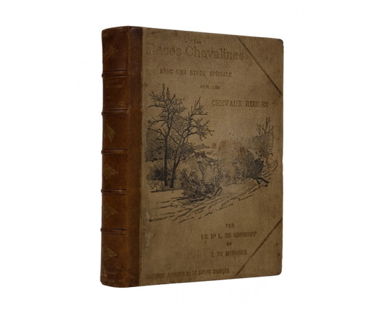 Par M. le Dr Leonid de Simonoff et M. Jean de Moerder Les races chevalines, avec une etude speciale sur les chevaux russes книга