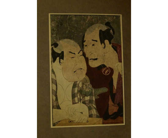 Курт Ю. Сяраку. С 87 иллюстрациями и тремя цветными картинами