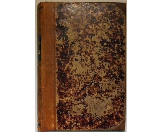 Жаколлио Л. Спиритизм в Индии. Факиры-очарователи.