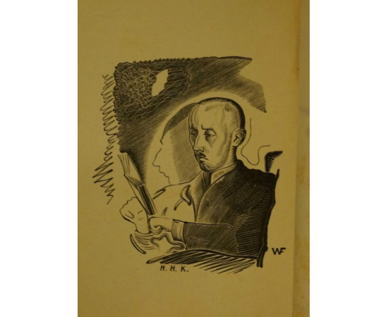 Федоров-Давыдов А.А. Ник. Куприянов