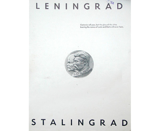 Leningrad. Stalingrad книга