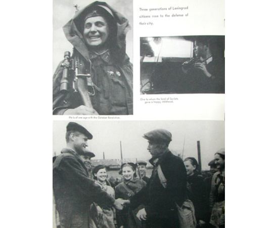 Leningrad. Stalingrad книга