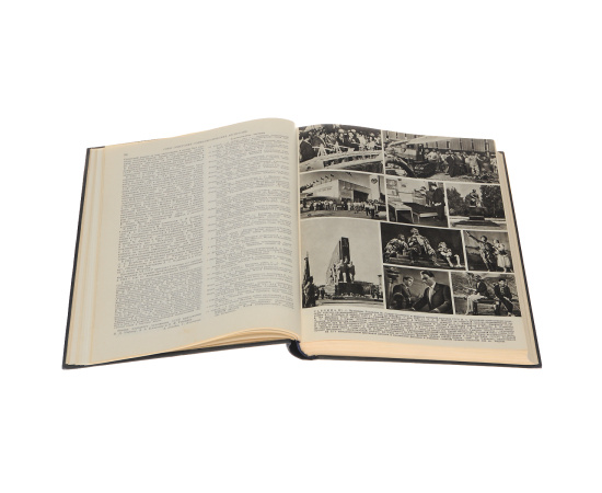 Большая Советская Энциклопедия + 2 алфавитных указателя + Ежегодник БСЭ с 1957 по 1989 г. (комплект из 86 книг)