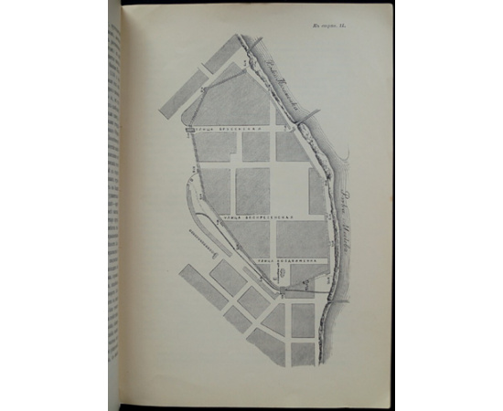 Линдеман И.К. Маринкина башня в Коломне и вопрос о смерти Марины Мнишек.