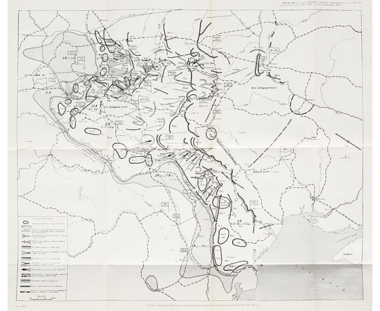 Операции Советских Вооруженных сил в Великой Отечественной войне 1941-1945. В 4 томах + 4 папки со схемами