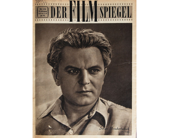 Журнал "Der Film Spiegel". Подшивка 2 годовых комплектов (1-26) за 1956, 1957 годы