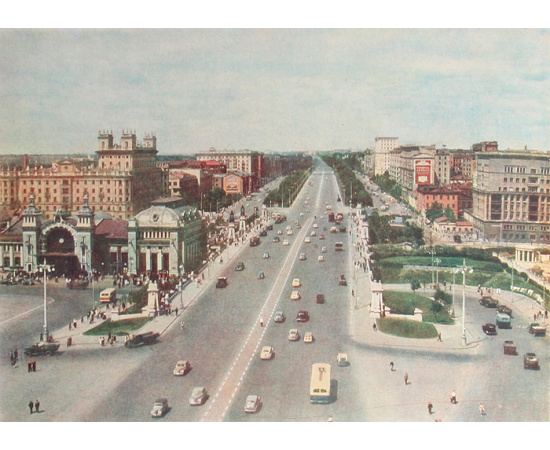 Москва. Виды города. Фотоальбом