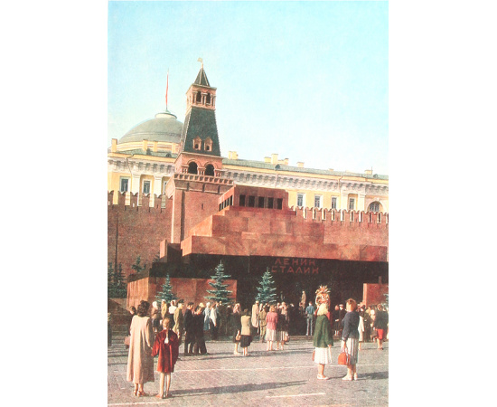 Москва. Виды города. Фотоальбом