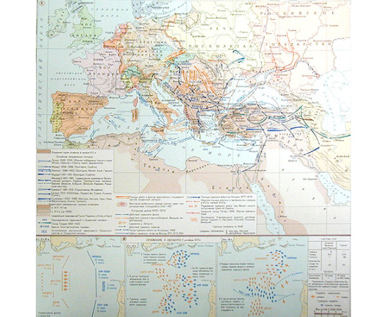 Морской атлас. Том 3. Военно-исторический. Часть первая. Карты