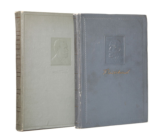 П. И. Чайковский переписка с П. И. Юргенсоном (комплект из 2 книг)