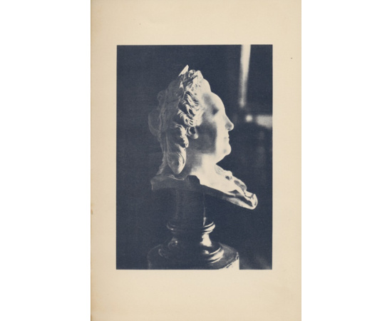 Лукутин Н.А. Каталог русского фарфора коллекции Н.А. Лукутина