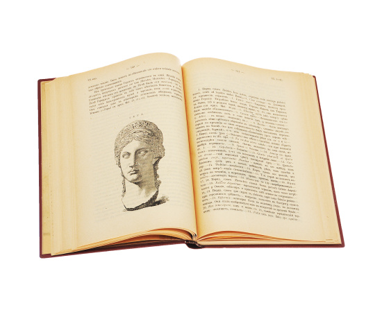 П. Овидий Назон. Избранные стихотворения. Комментарий