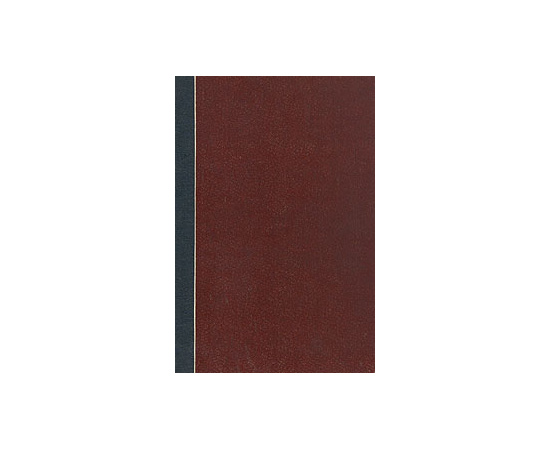 Знаменитые художники XIX века. Ж.-Л. Э. Мейсонье и его произведения