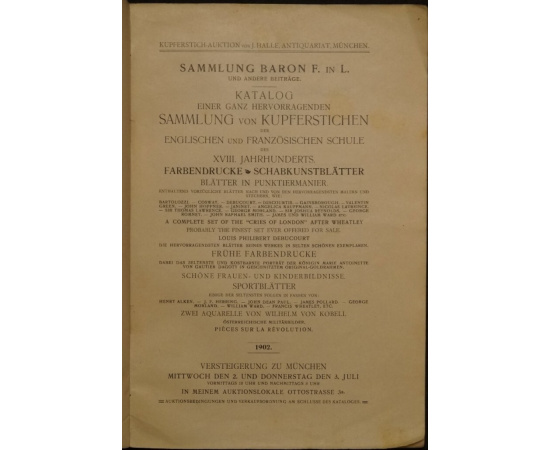 Коллекция М., барона Ф.: Эстампы французских и английских школ XVIII века, черно-белые и отпечатанные в цвете. Эстампы, имеющие отношение к с