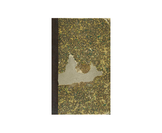 И. Н. Кушнерев. Сочинения в трех томах. В одной книге