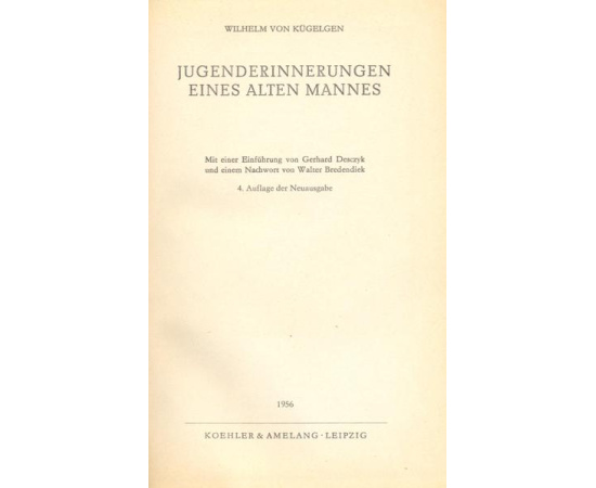 Jugenderinnerungen eines alten Mannes книга