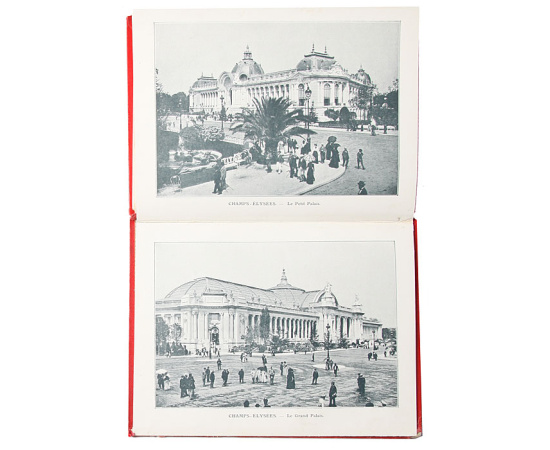 Альбом фотографий. Выставка 1900 года