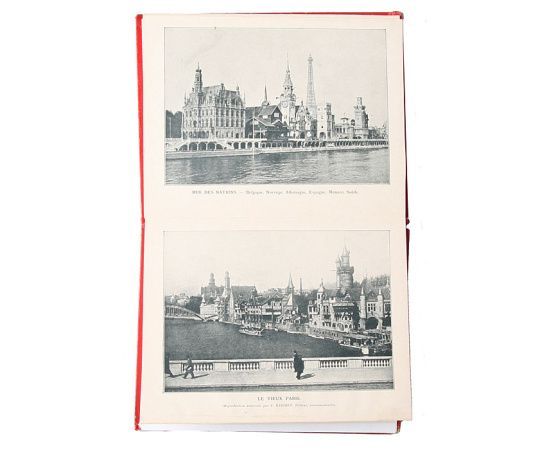 Альбом фотографий. Выставка 1900 года