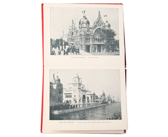 Альбом фотографий. Выставка 1900 года