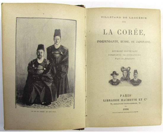 La Coree. Independante, Russe, ou Japonaise/Корея, независимая, русская или японская