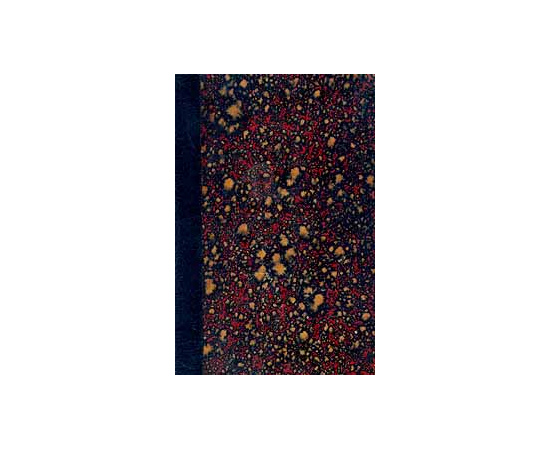 Антон Чехов. Пестрые рассказы