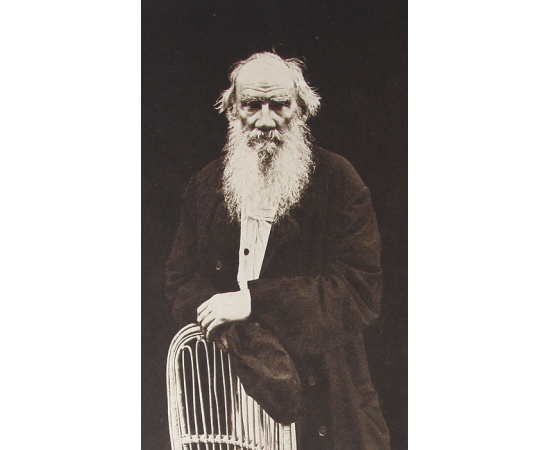 Ясная Поляна. Жизнь Л. Н. Толстого. Альбом