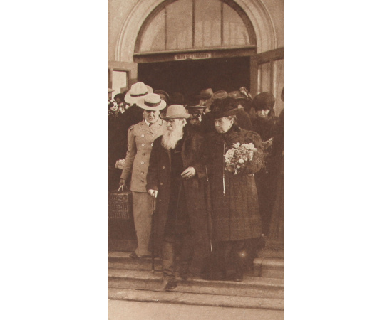 Ясная Поляна. Жизнь Л. Н. Толстого. Альбом