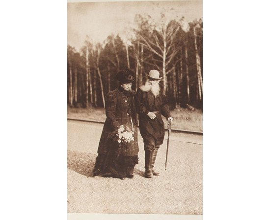 Ясная Поляна. Жизнь Л. Н. Толстого. Альбом