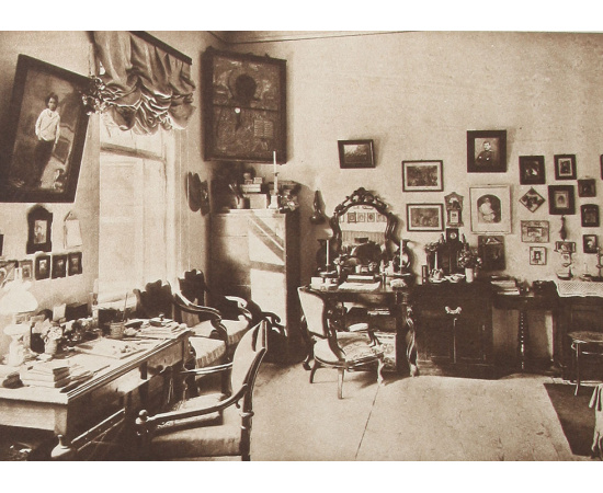 Ясная Поляна. Жизнь Л. Н. Толстого. Альбом