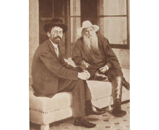 Ясная Поляна. Жизнь Л. Н. Толстого. Альбом